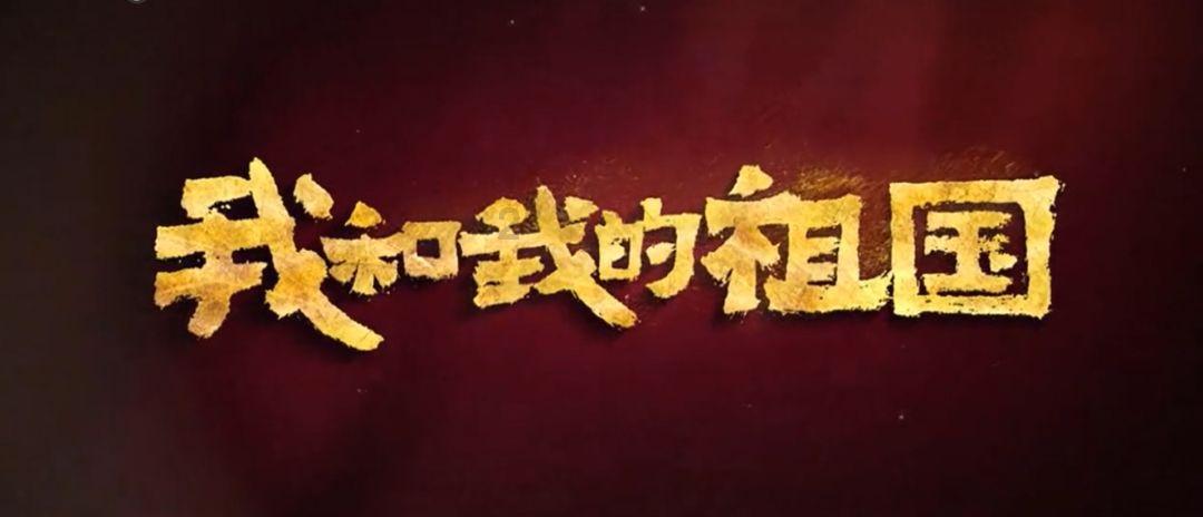 孩子在家表现和家长对学校的建议